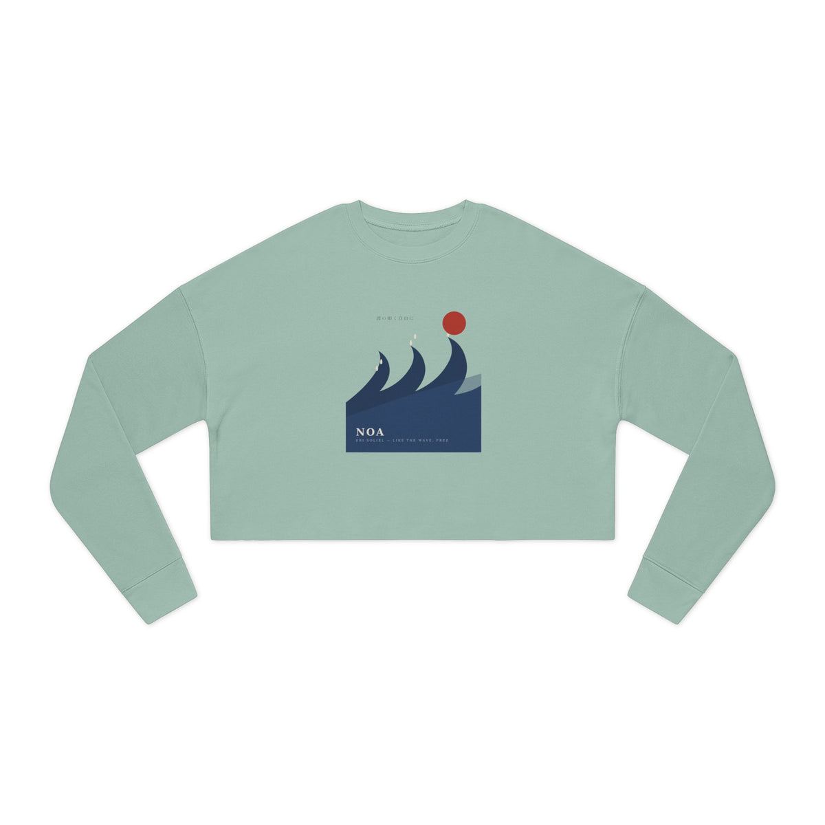 Japanese Wave Spirit Cropped Sweatshirt