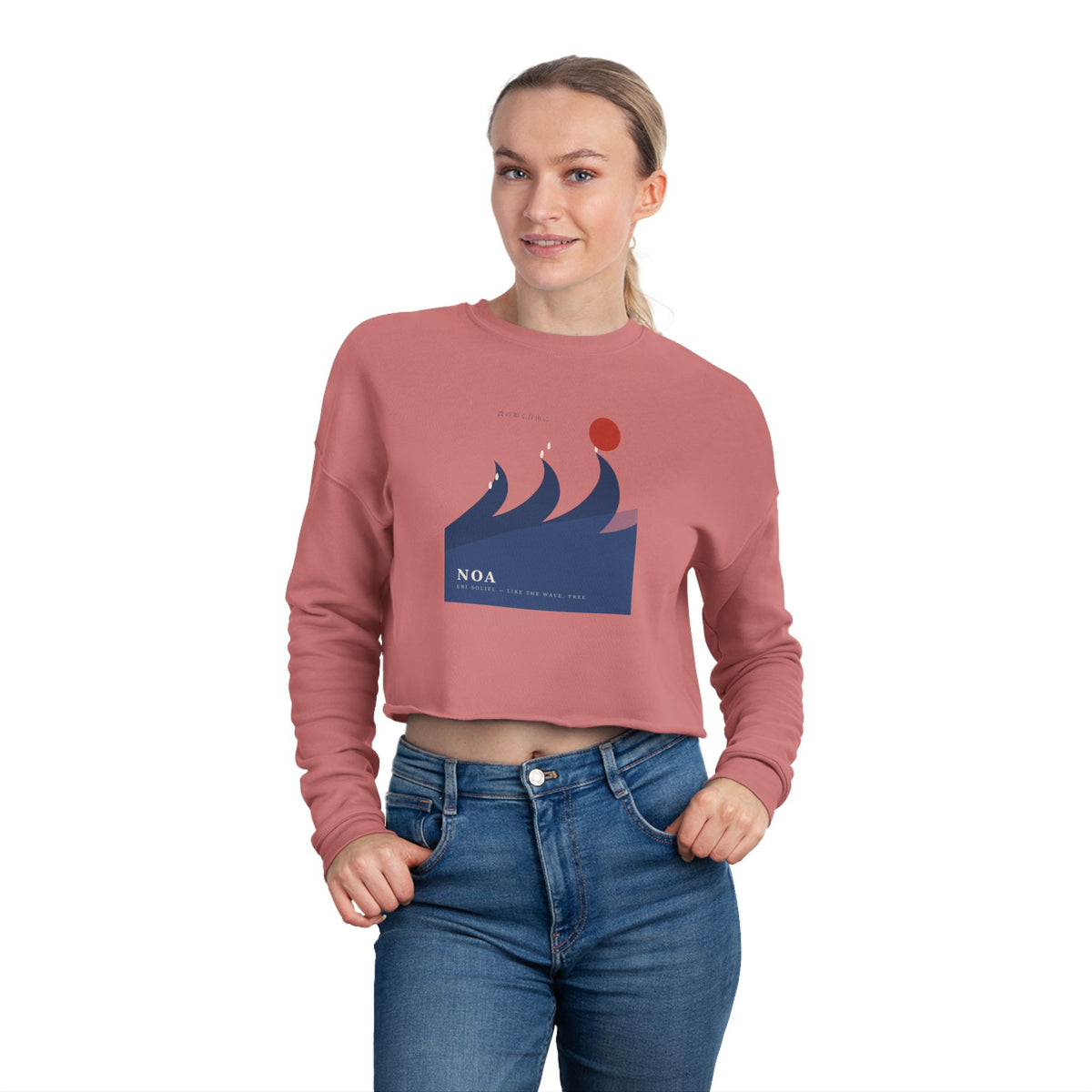 Japanese Wave Spirit Cropped Sweatshirt